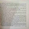 Document 2_67