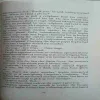 Document 2_67