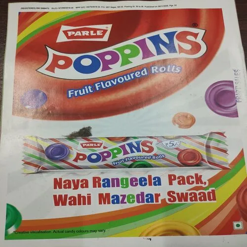 Champak . Edition :- ( December – 1st – 2020 ).