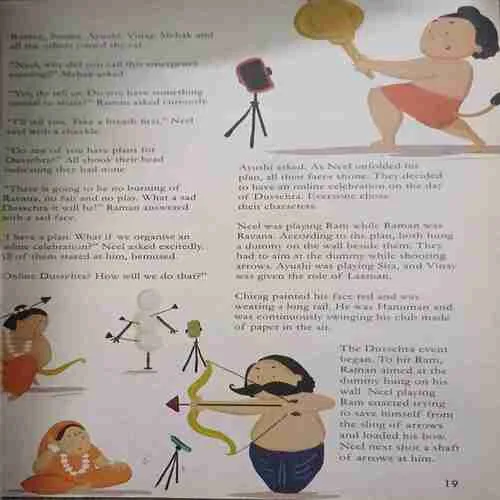 Document 2_7