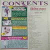 Document 2_71