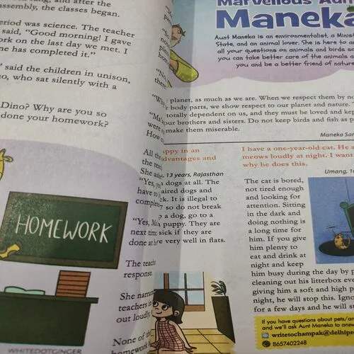 Champak . Edition :- ( December – 1 st – 2021 ).