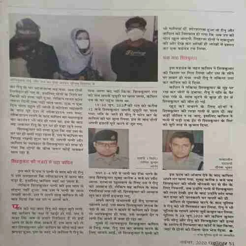 Document 2_71