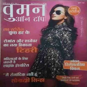 Women on top