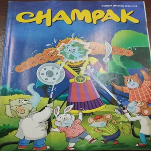 Champak . Edition :- ( October – 2nd – 2020 ).