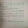 Document 2_79