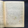 Document 2_80