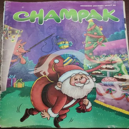 Champak . Edition :- ( December – 2nd – 2023 ).