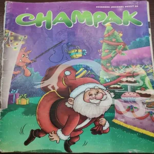 Champak . Edition :- ( December – 2nd – 2023 ).