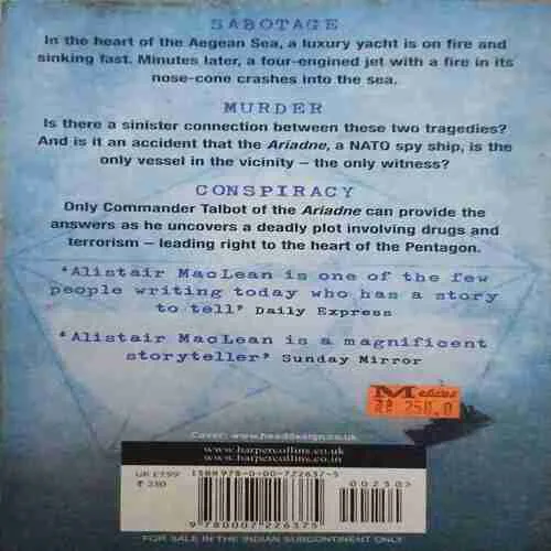 Document 2_96