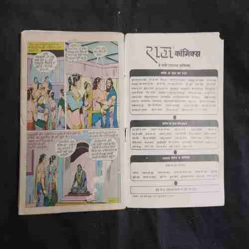 Document 30_12