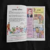 Document 30_129