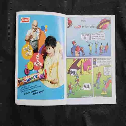 Document 30_159