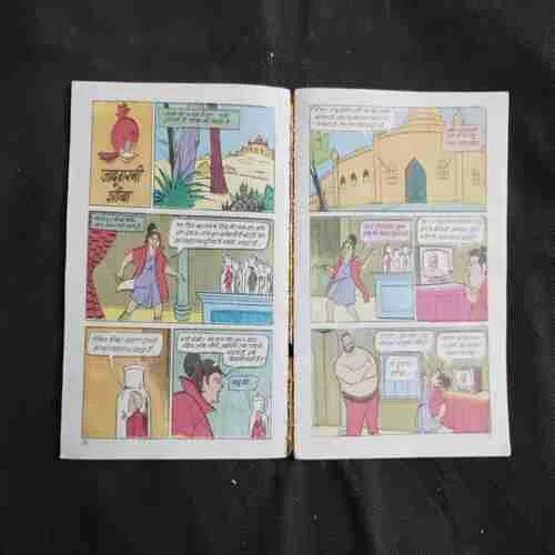 Document 30_23