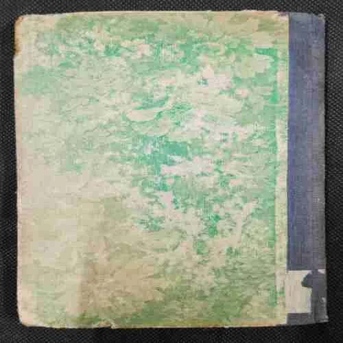 Document 30_32