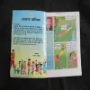 Document 30_64
