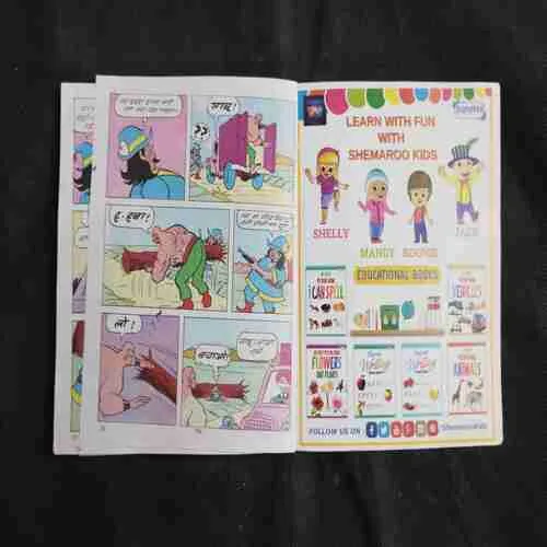 Document 30_72