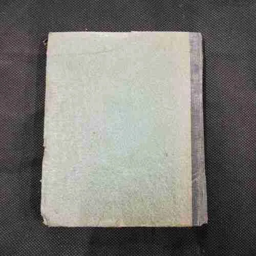 Document 30_87