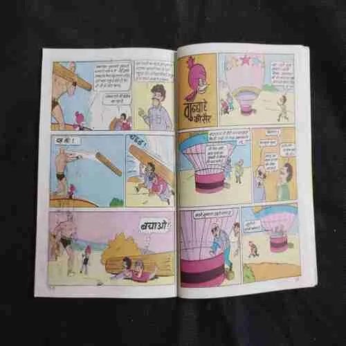 Document 30_93