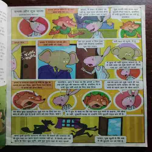 Document 31_137