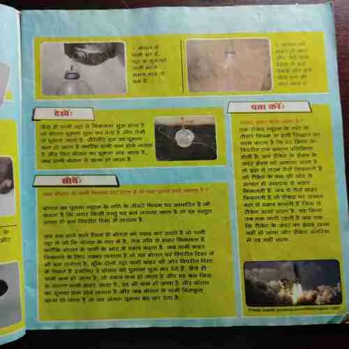 Document 31_146
