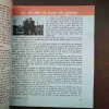 Document 31_53