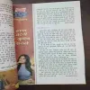 Document 31_68