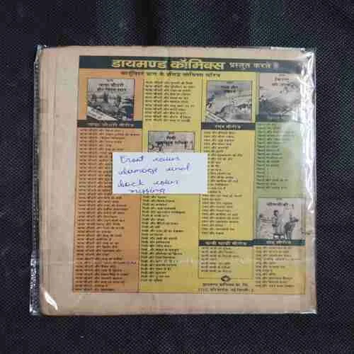 Document 3_1