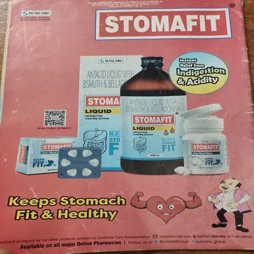 Champak . Edition :- ( May – 2nd – 2023 ).