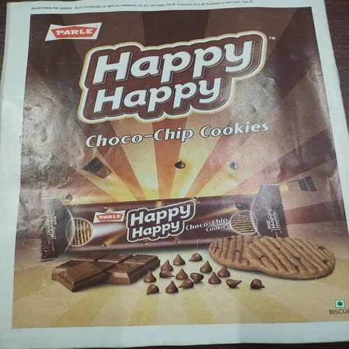 Champak . Edition :- ( February – 1st – 2021 ).