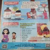 Champak . Edition :- ( February – 2nd – 2022 ).