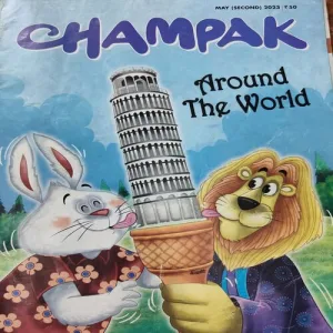 Champak . Edition :- ( May – 2nd – 2023 ).