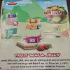 Champak . Edition :- ( July – 1st – 2018 ).