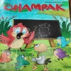 Champak . Edition :- ( September – 1st – 2022 ).