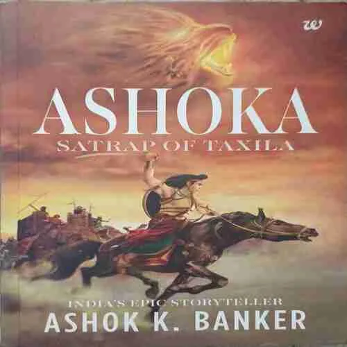 Ashoka