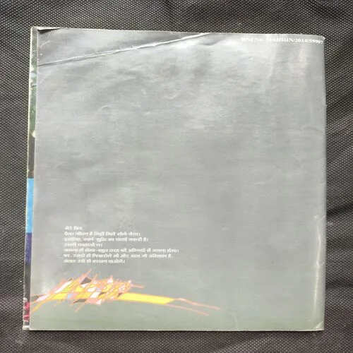 Document 3_18