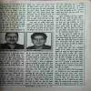 Document 3_19