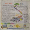Document 3_21
