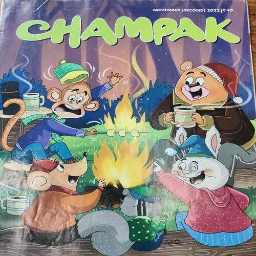 Champak . Edition :- ( November – 2nd – 2022 ).