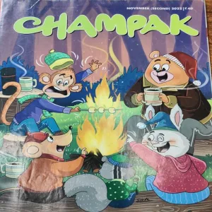 Champak . Edition :- ( November – 2nd – 2022 ).