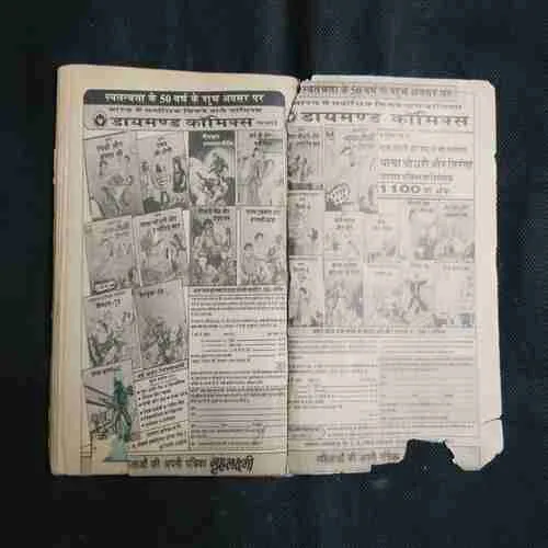 Document 3_22