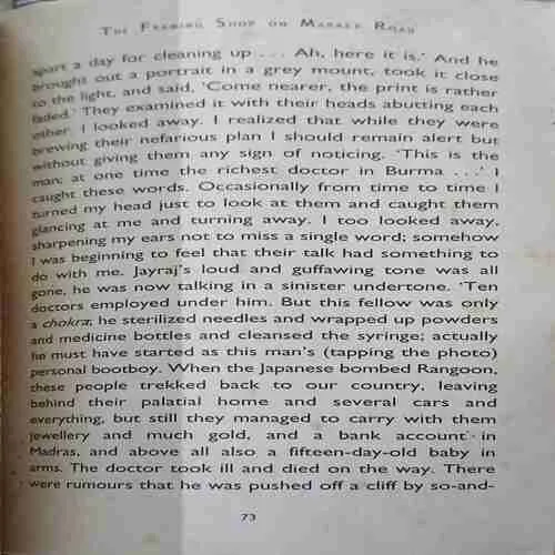 Document 3_23