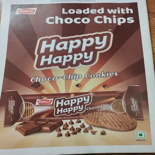 Champak . Edition :- ( August – 1st – 2024 ).