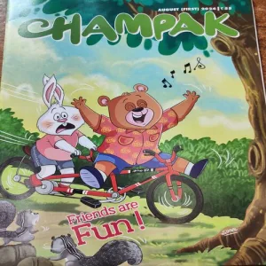 Champak . Edition :- ( August – 1st – 2024 ).