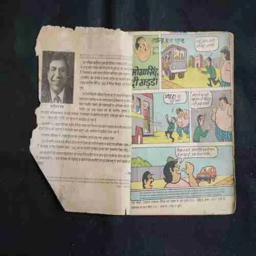Document 3_28