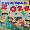 Champak . Edition :- ( January – 1st – 2024 ).