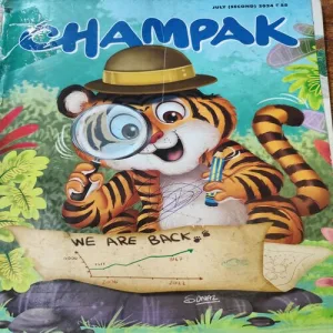 Champak . Edition :- ( July – 2nd – 2024 ).