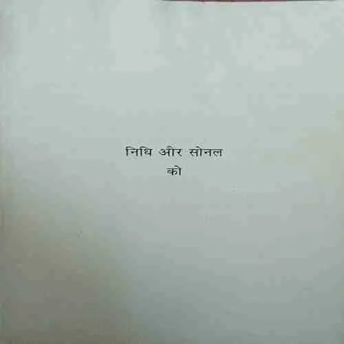 Document 3_30