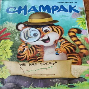 Champak . Edition :- ( July – 2nd – 2024 ).