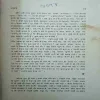 Document 3_39